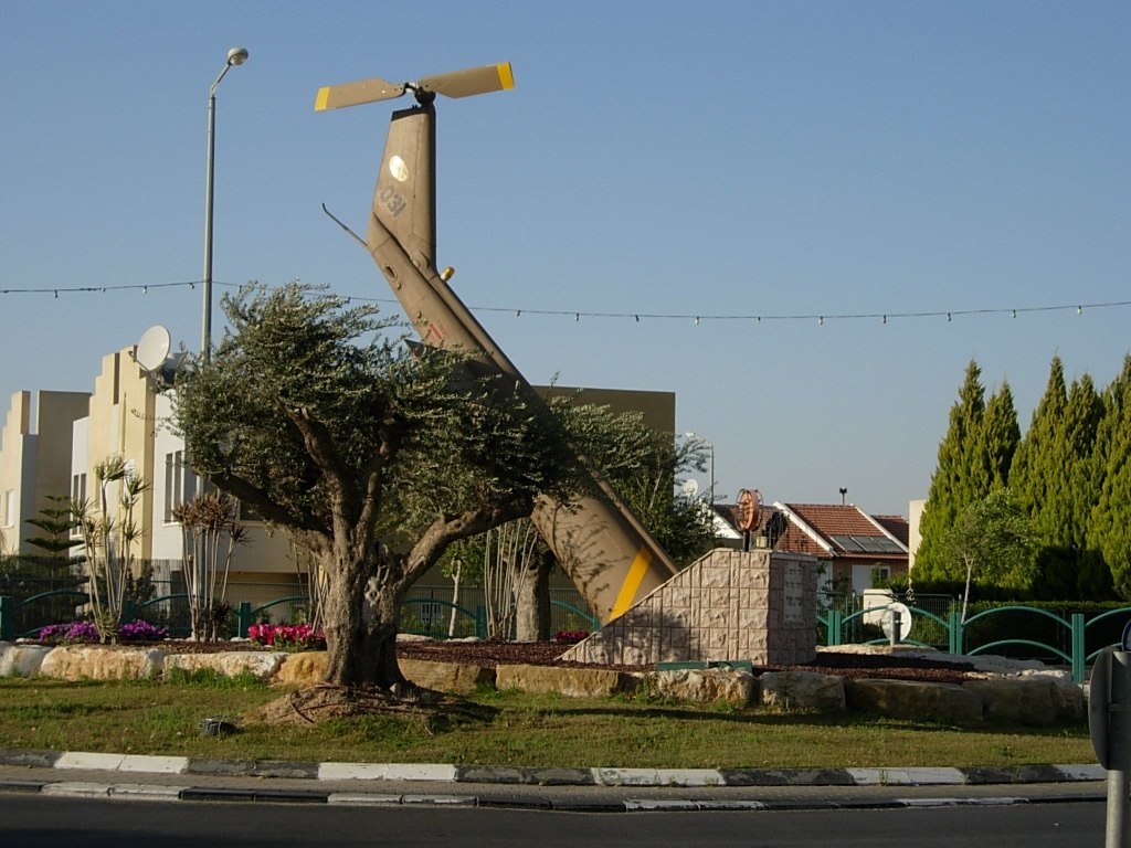 Town Square