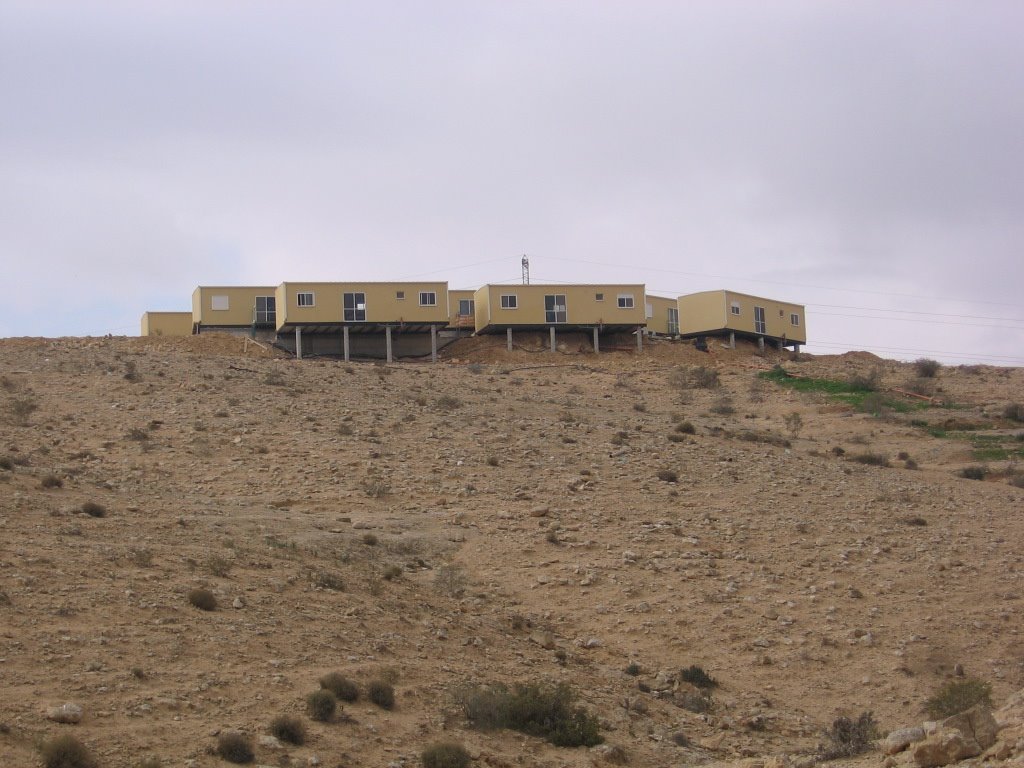 Ayalim Student Village Dimona