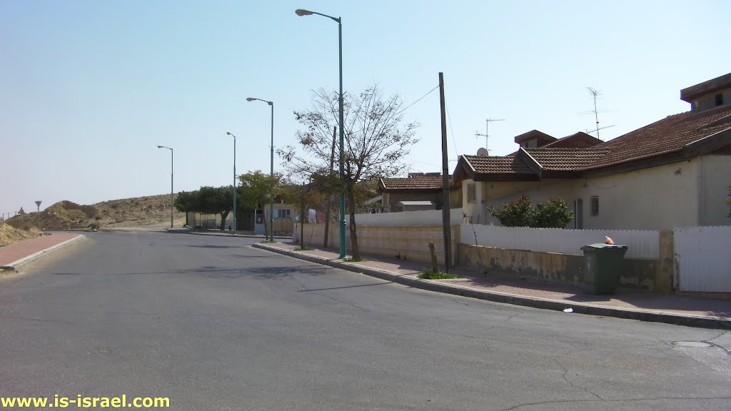 דימונה | Димона | Dimona