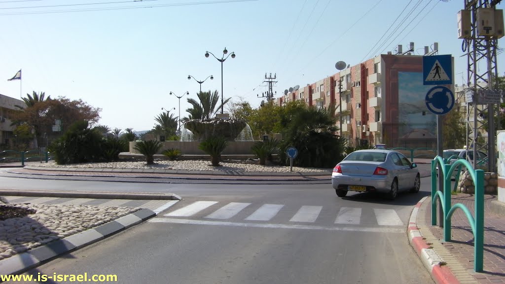 דימונה | Димона | Dimona