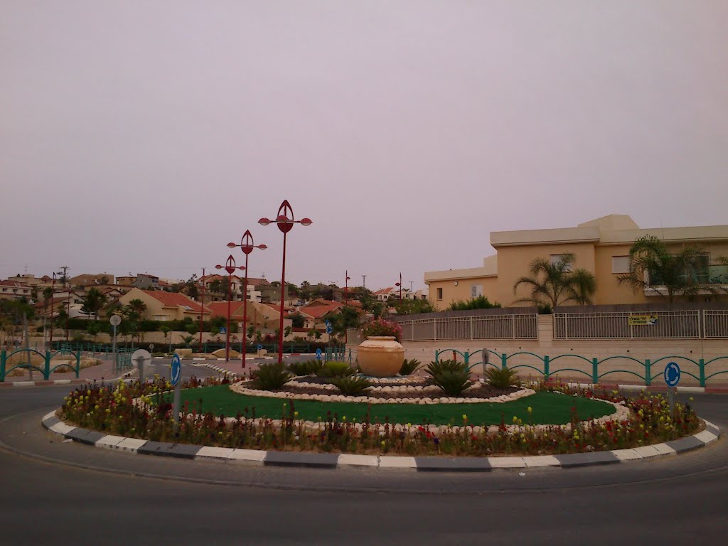 Barlev - Gadid square, Dimona