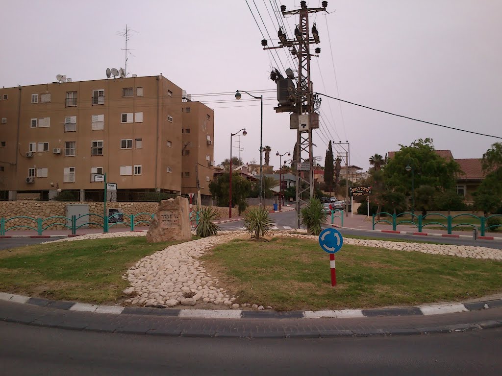 Barlev - HaMaapil square, Dimona