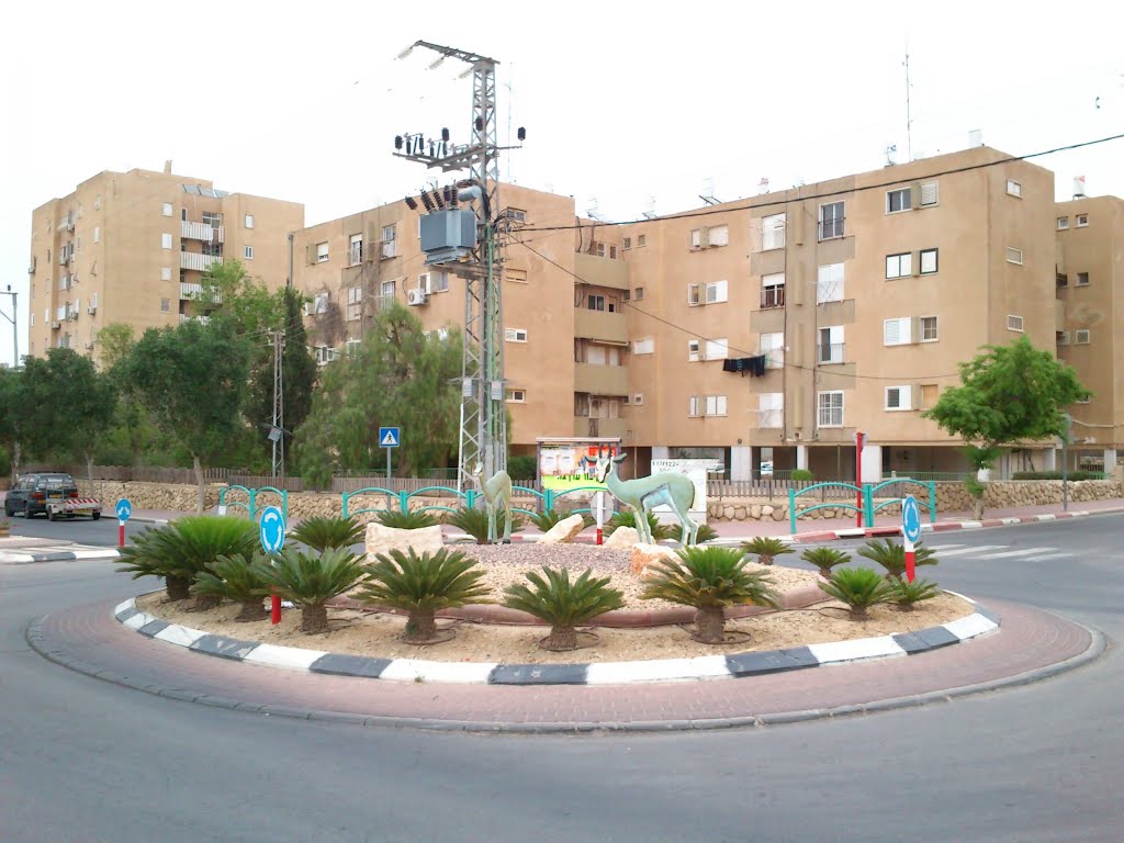 HaShalva - David Elazar square, Dimona