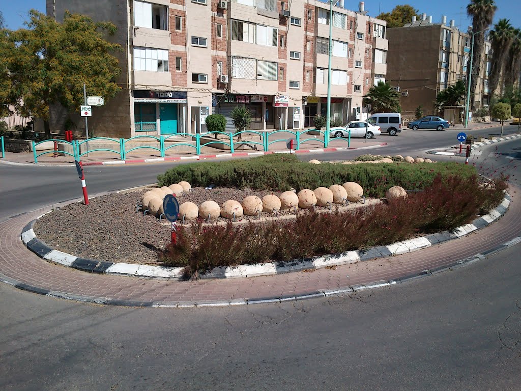 Ben Gurion - Yetziat Iropa square, Dimona