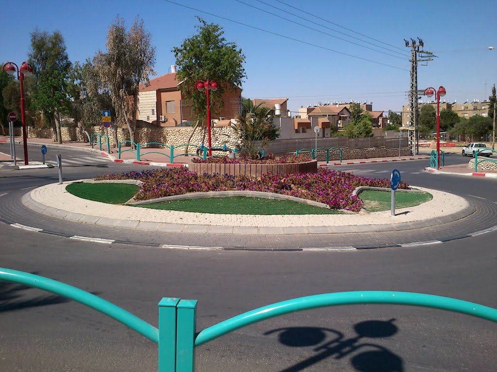Bar Yohai - Yehuda HaLevi square, Dimona