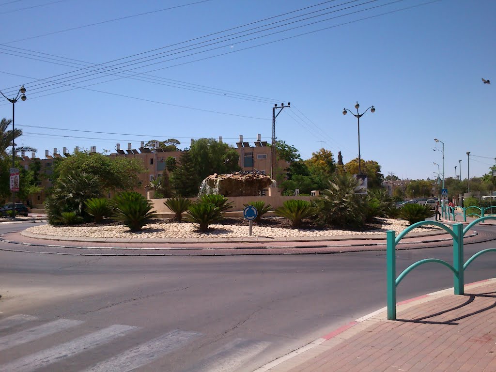 Ben Gurion - Hertzel square, Dimona