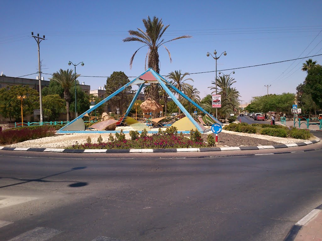Hertzel - Golda Meir square, Dimona