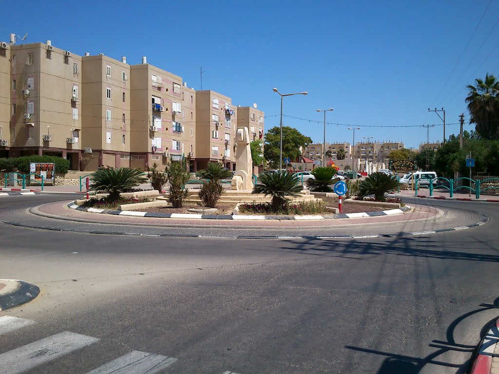 HaMaapil - HaAtzmaut square, Dimona