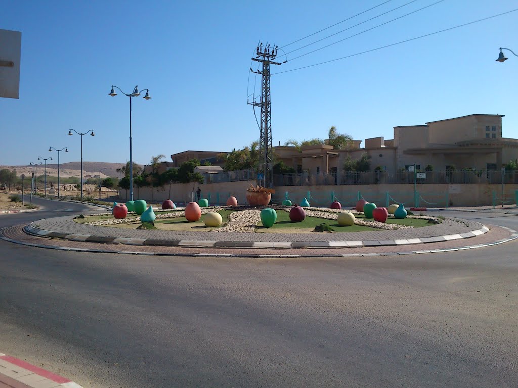 Yoel - Ela square, Dimona