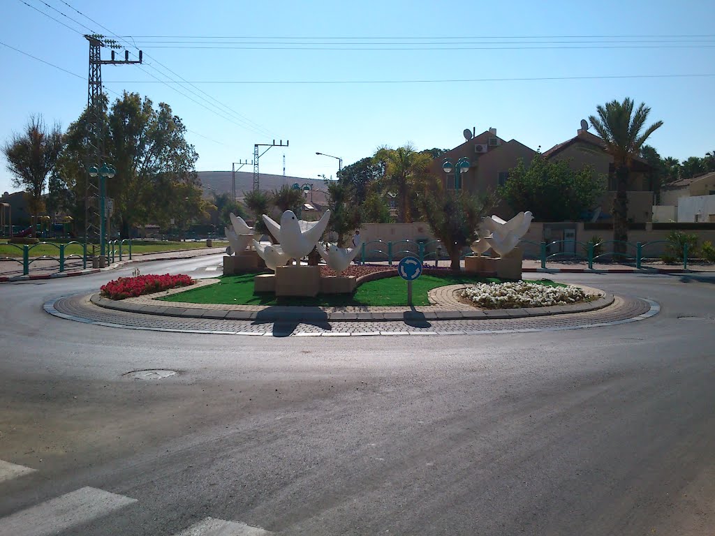 Haruv - Klil HaHoresh square, Dimona