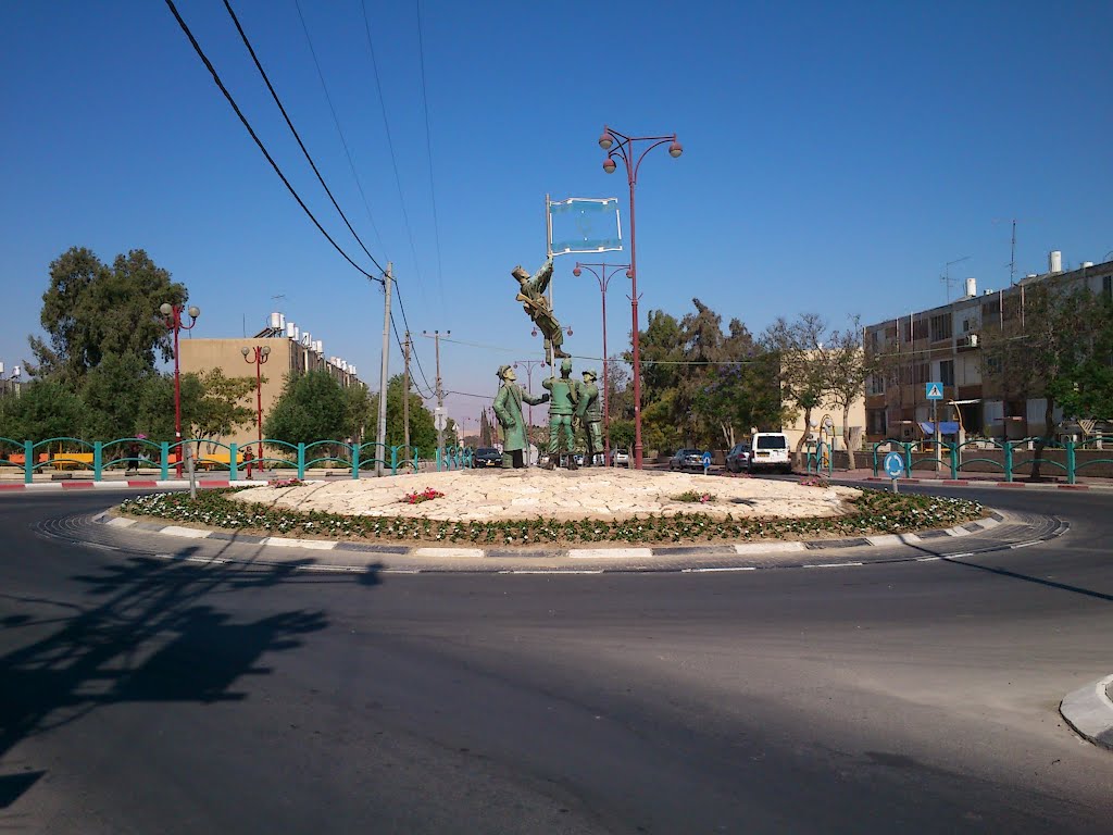 Yigal Alon - Baba Sali square, Dimona