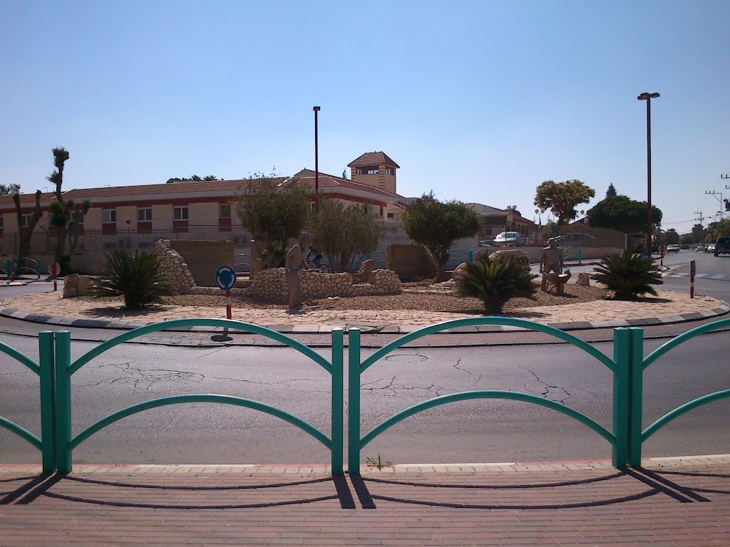 HaNassi - Baba Sali square, Dimona