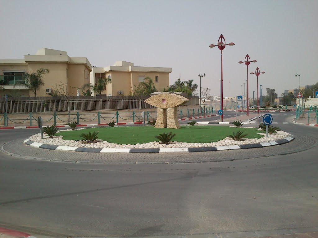 Dugit - Gadid square, Dimona (updated)