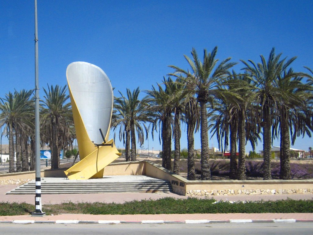 Dimona