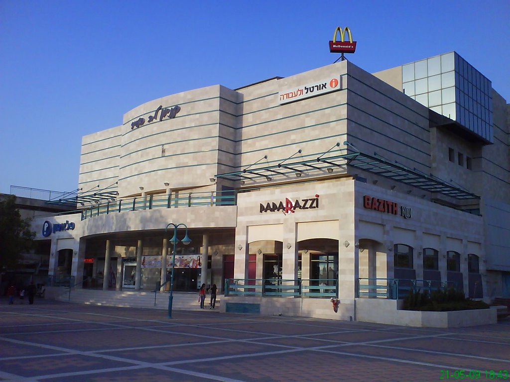 Shoping nuevo en KIRIAT GAT