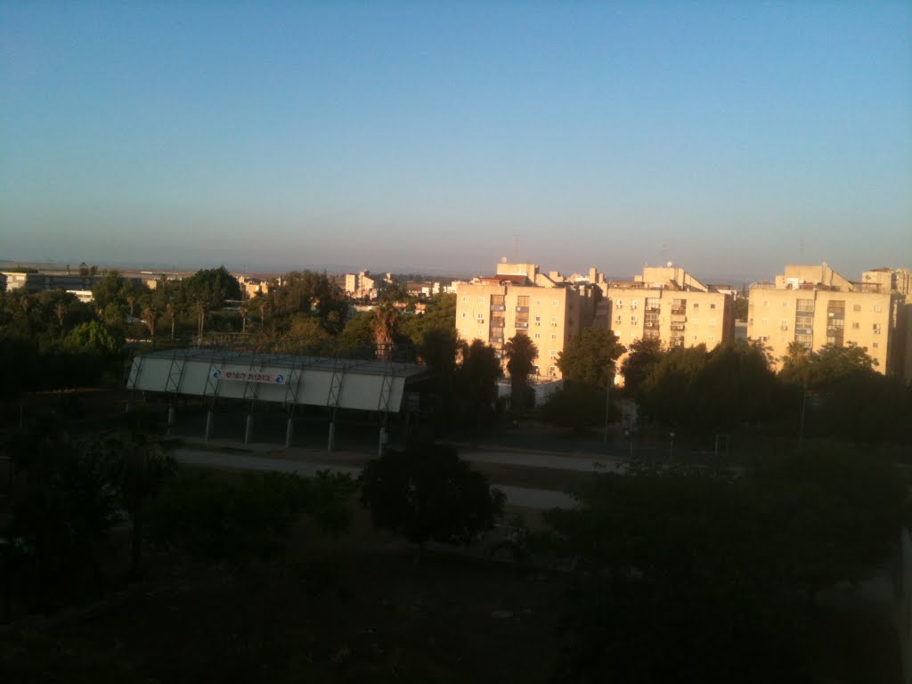 Park Hashoftim