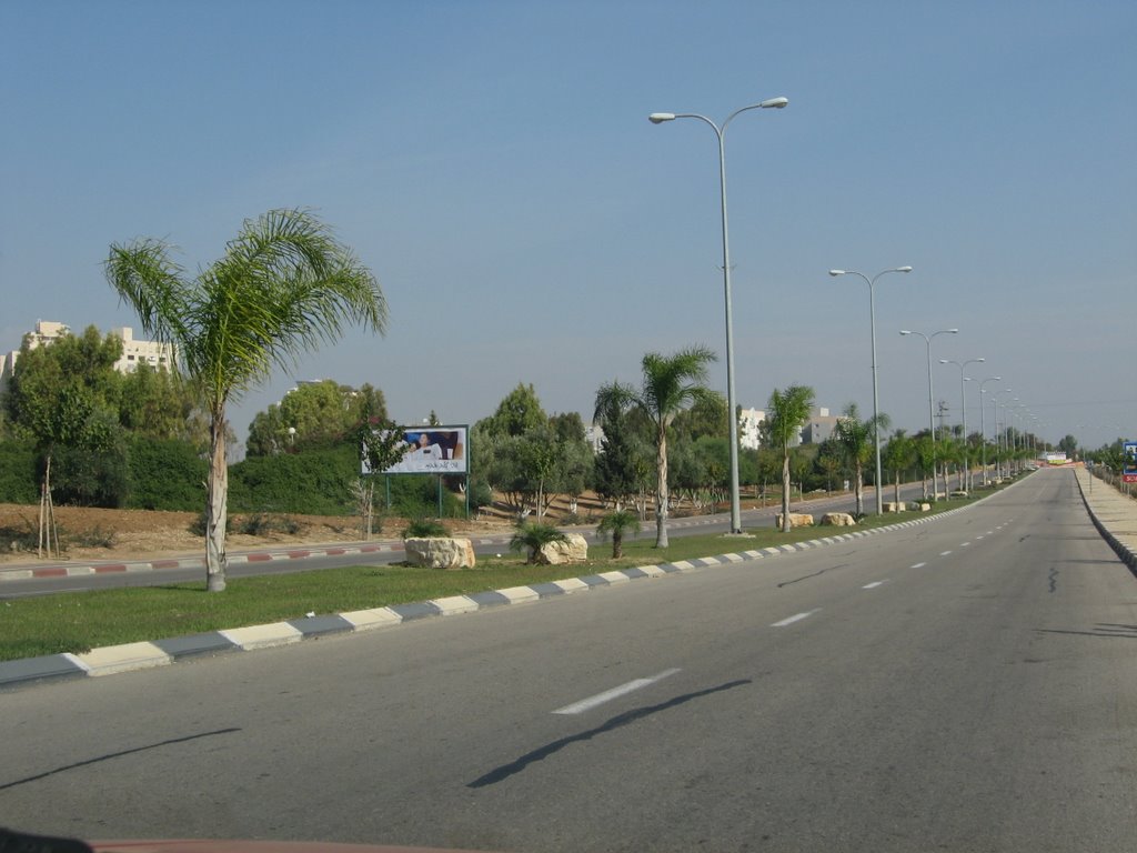 Kiryat Gat south
