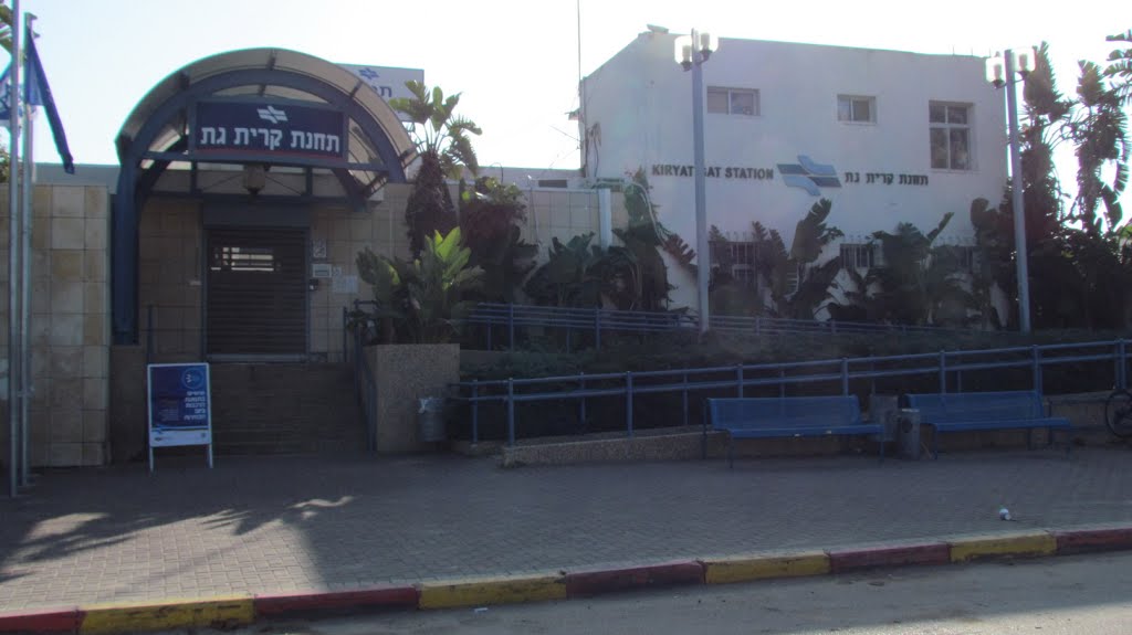 Kiryat Gat, railway station   2  , Israel