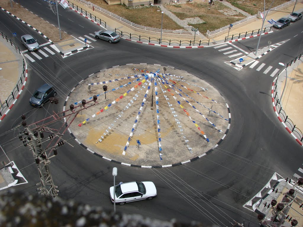 כיכר שדרות לכיש שדרות גת