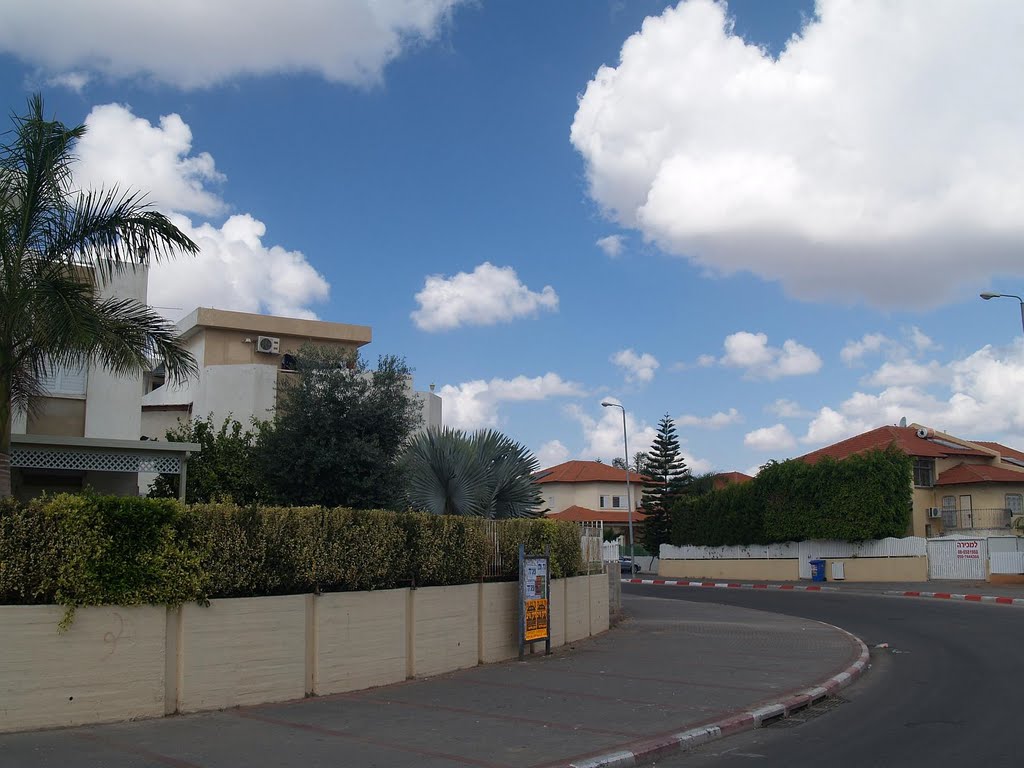 Sderot Ha-Vradim, Kiryat Malakhi