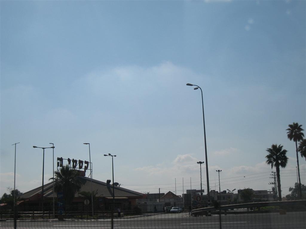Kastina Cross2