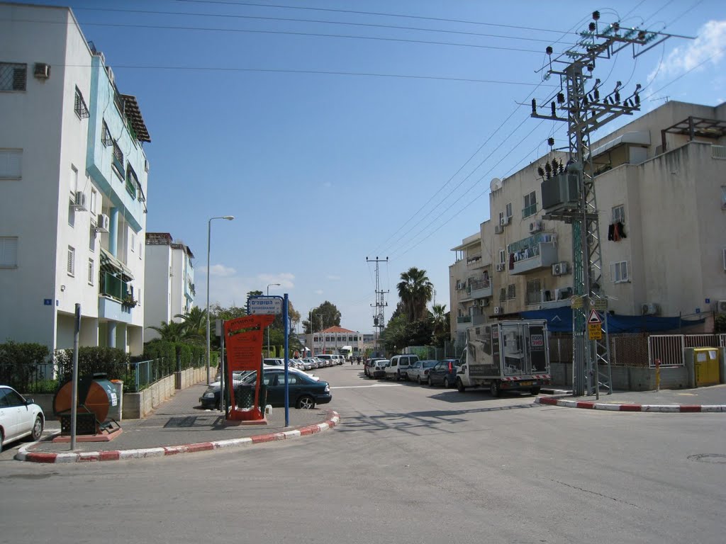 Sderot Ha Vradim