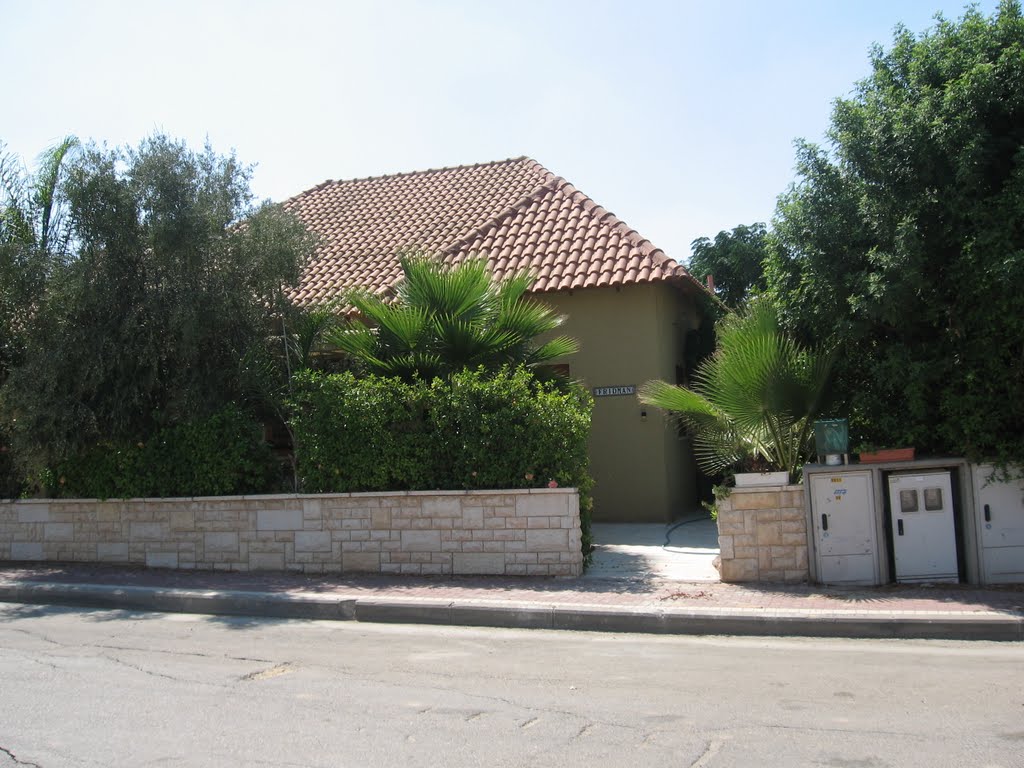 Elie Fridmans house in Kfar-Ahim