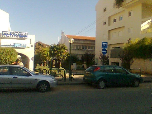 Amrami st.
