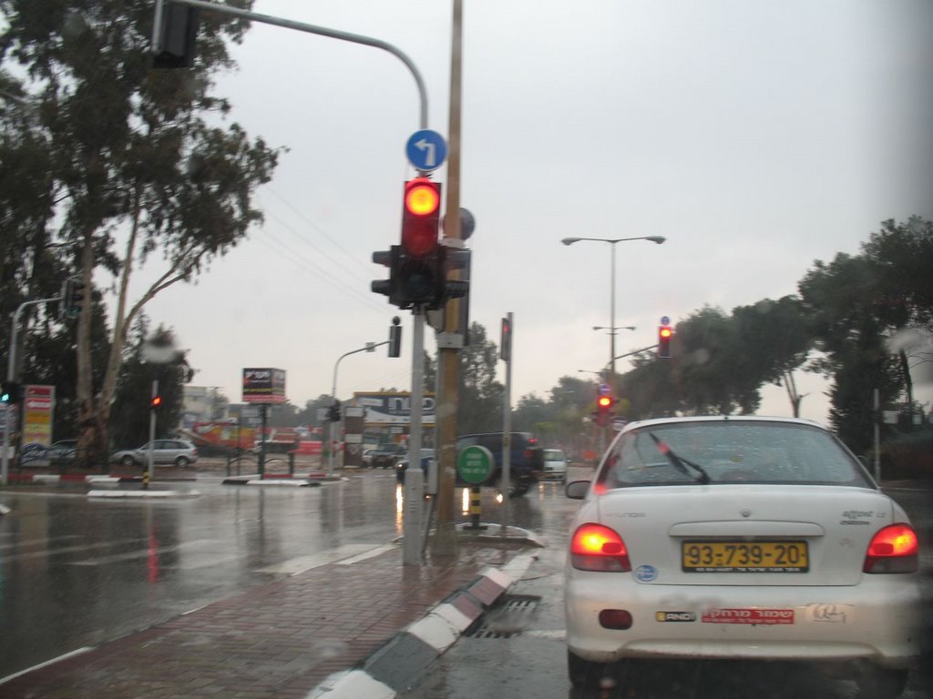 Entrance to Industrial Zone