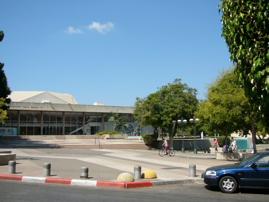 cultural centre