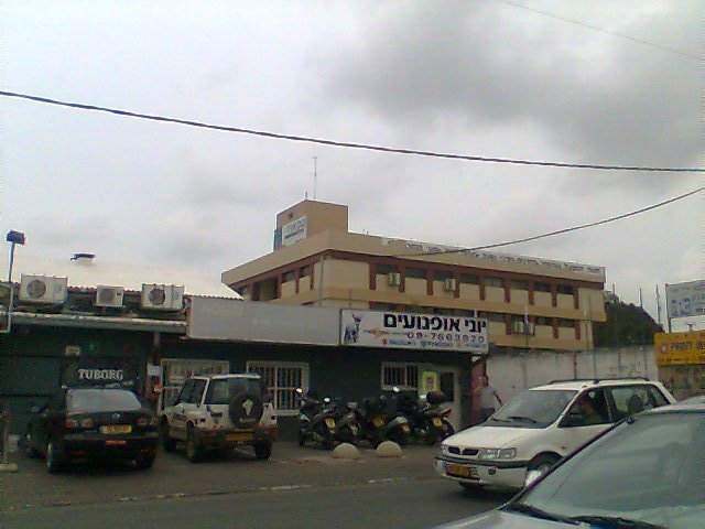 Industrial zone