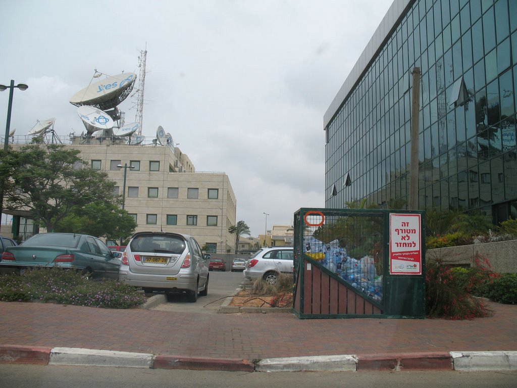 Industrial zone