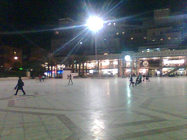 Arim Mall at night