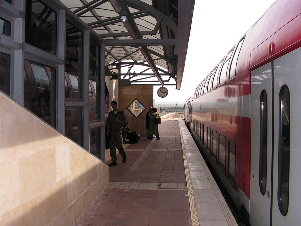 kfar saba  railroad station