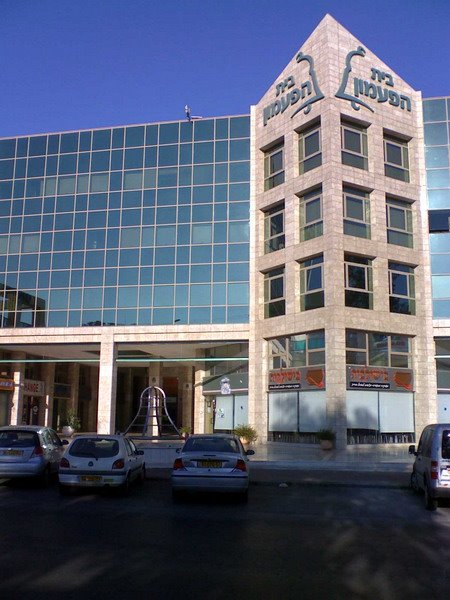 one from tens of business centres