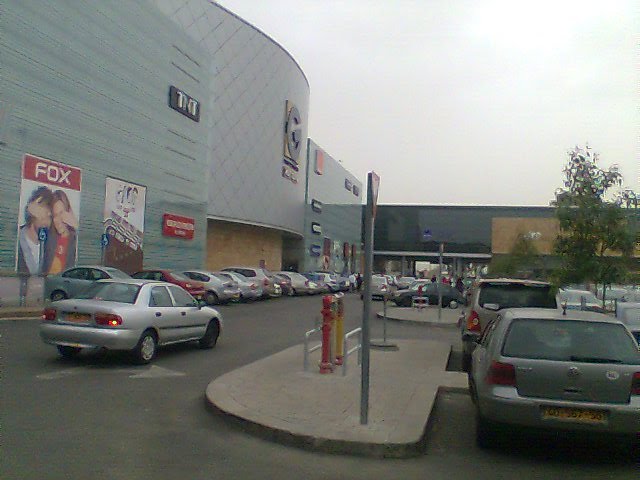 G Shopping Center