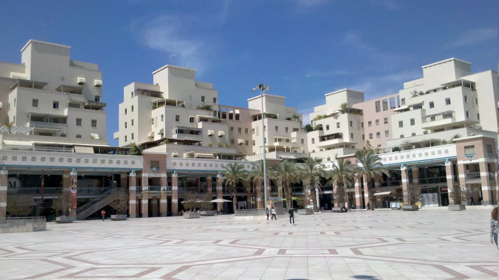 Arim shopping center Kfar  Saba