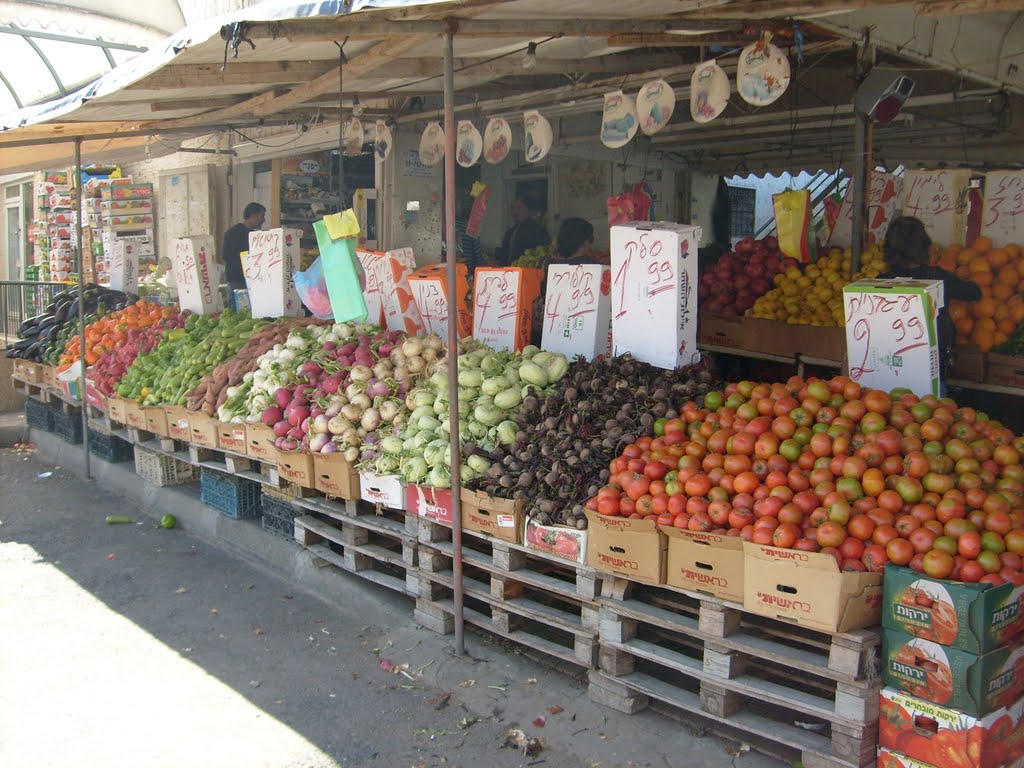 Kfar Saba - in the city (recent vegetable-prices, March 2011)