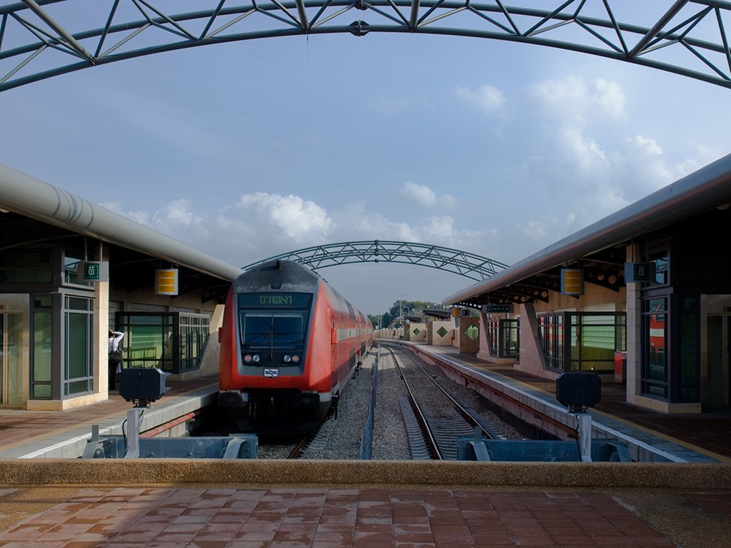Kfar Sava Railway Station