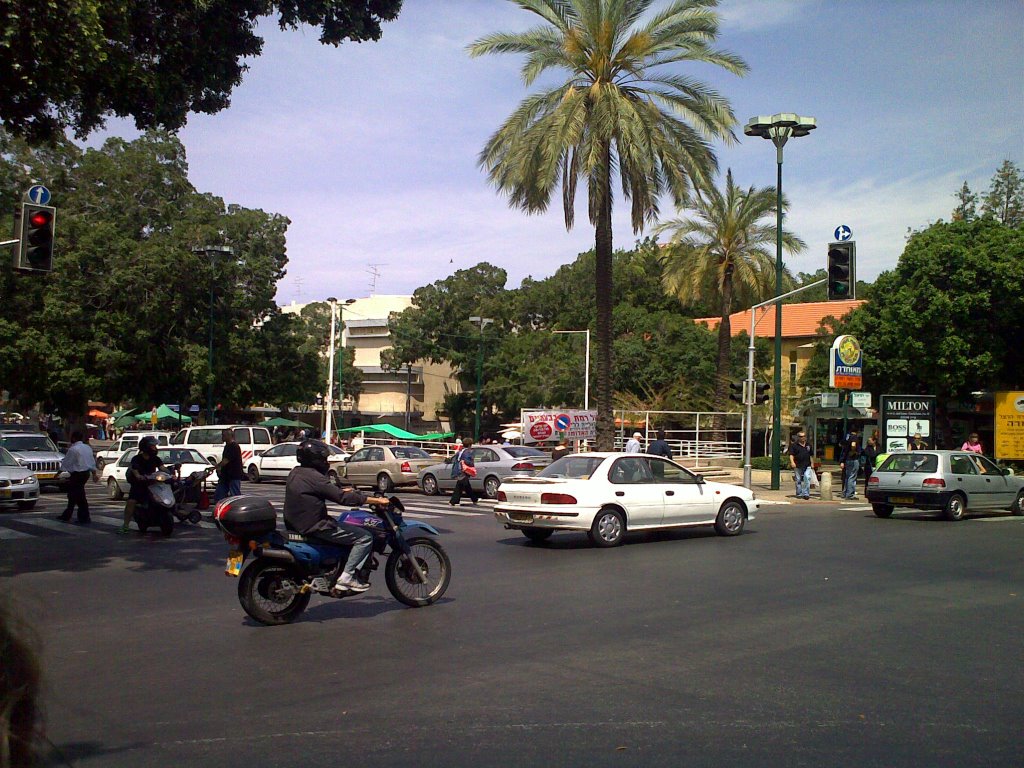 Ramatgan