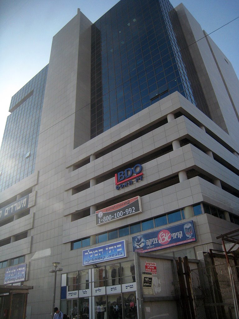 Bnei Brak Mall