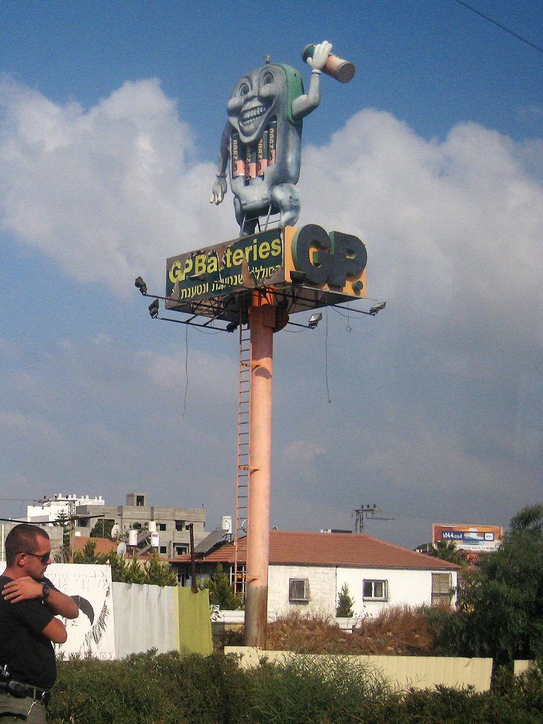 GPBatteries sign