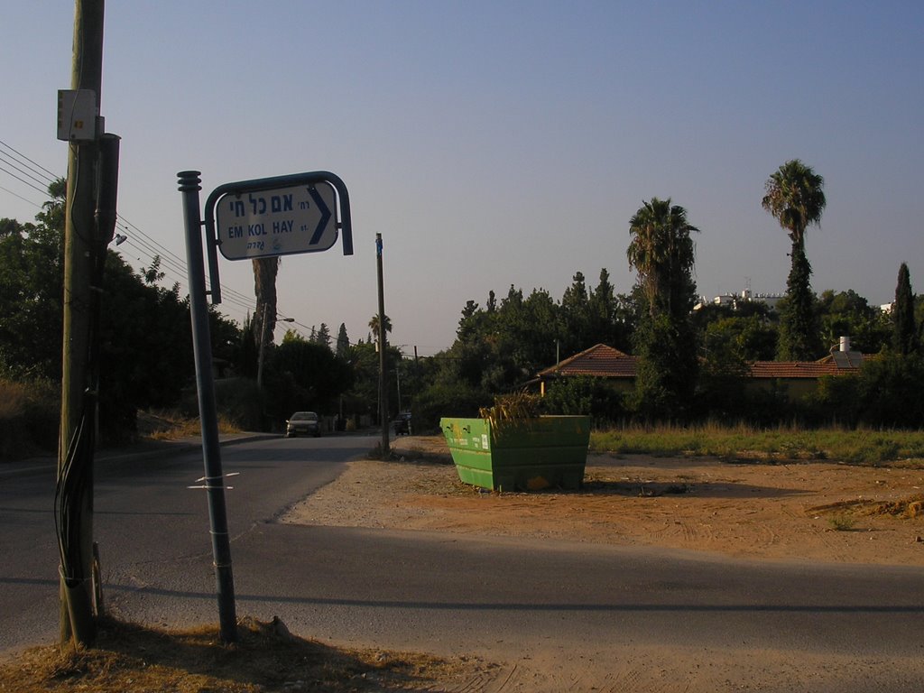 Desha BeGedera