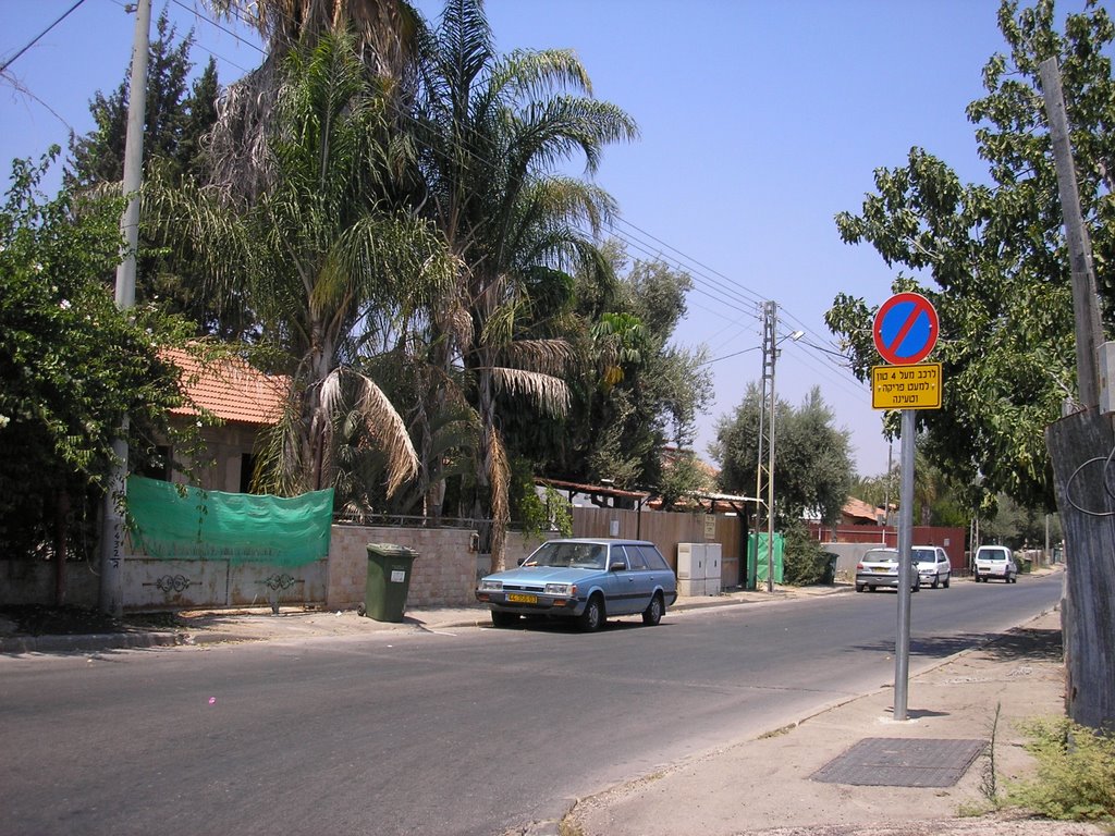 Rehov HaAtzmaut