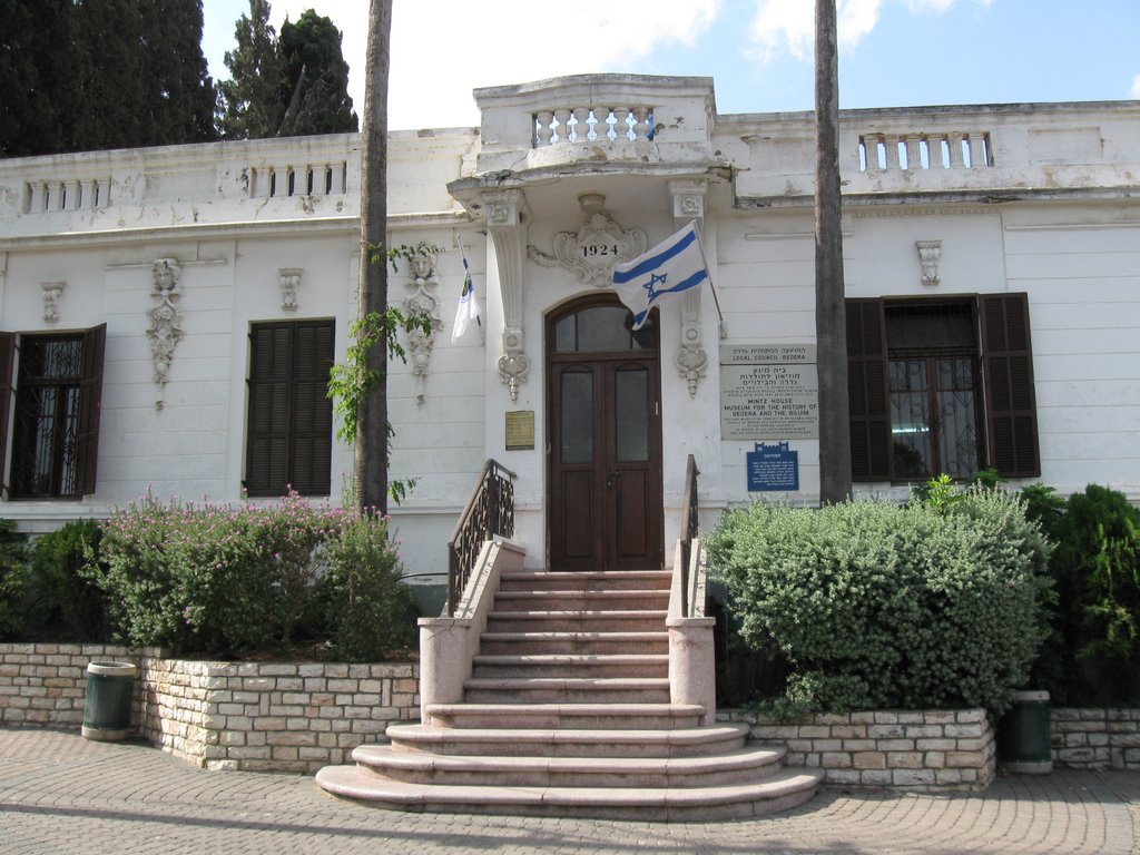 המוזיאון לתולדות הבילוים