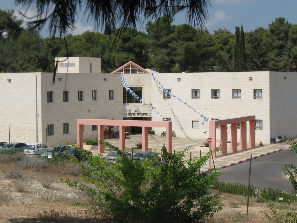 המתנ"ס החדש