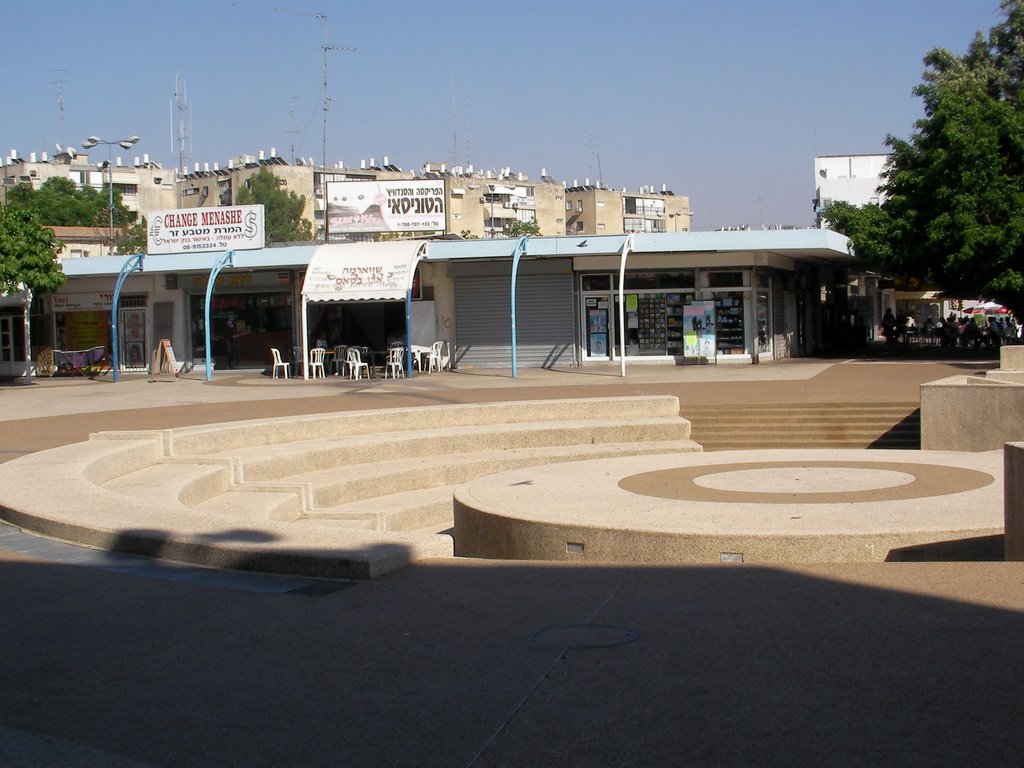 Outdoor amphitheatre in Lod
