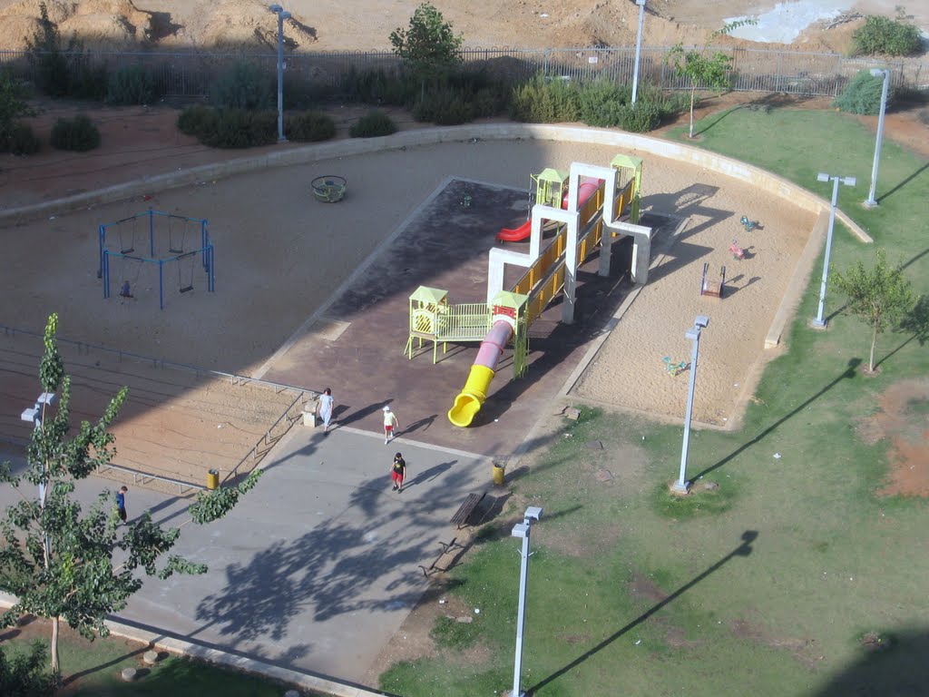 Park Ganey Aviv