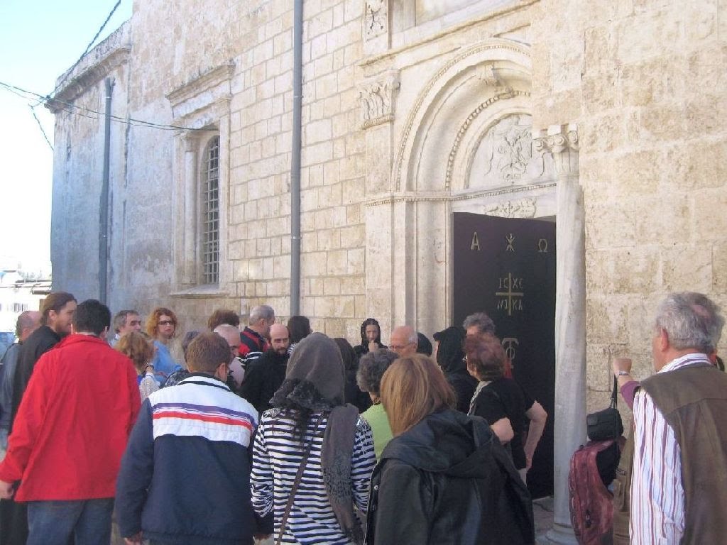 Biserica Sf. Gheorghe, Lod, Israel