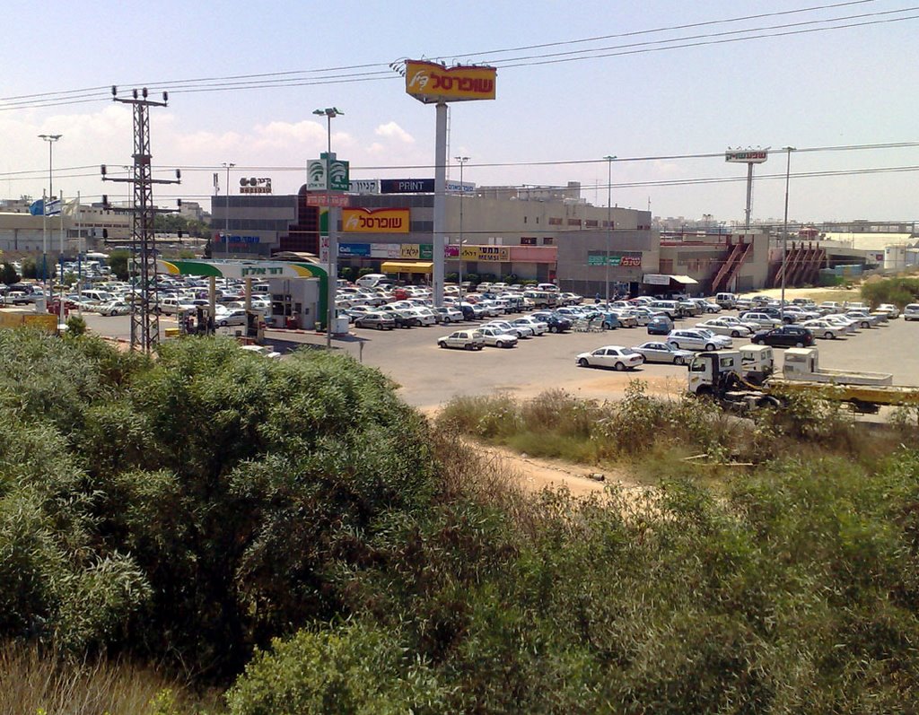 За покупками (Modern Shoping)